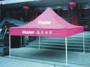 固定蓬廣告設計 功能與美學的完美結合