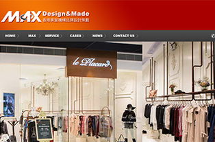 廣告策劃、品牌推廣與網站建設 整合營銷的三大支柱